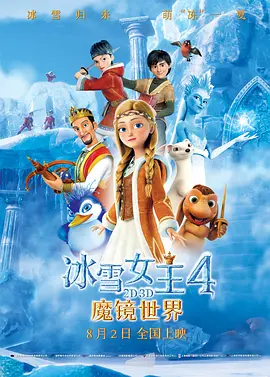 香蕉久久一区二区不卡无毒影院